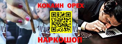 ECSTASY Рыбинск