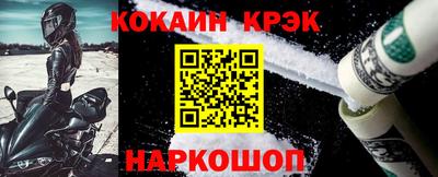 первитин Рязань