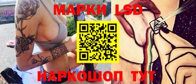 ECSTASY Рыбинск
