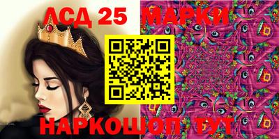 кокаин перу Рузаевка