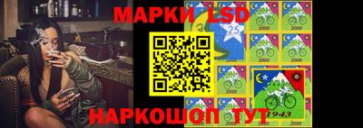 ECSTASY Рыбинск