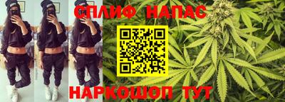 первитин Рязань