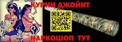 кокаин перу Рузаевка