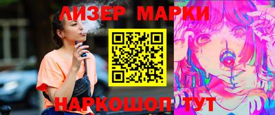 первитин Рязань