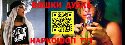 ECSTASY Рыбинск