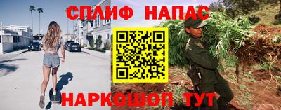 первитин Рязань