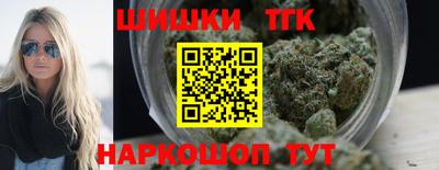 ECSTASY Рыбинск