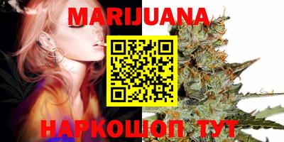 первитин Рязань