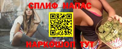 первитин Рязань