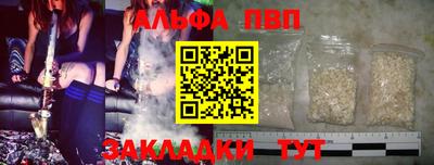 ECSTASY Рыбинск