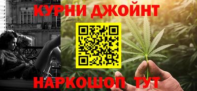 первитин Рязань