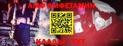 кокаин перу Рузаевка