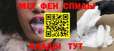 кокаин перу Рузаевка