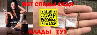 ECSTASY Рыбинск