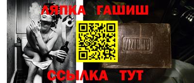 кокаин перу Рузаевка