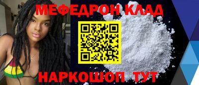ECSTASY Рыбинск