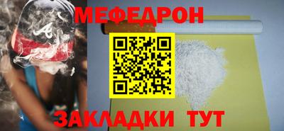 ECSTASY Рыбинск